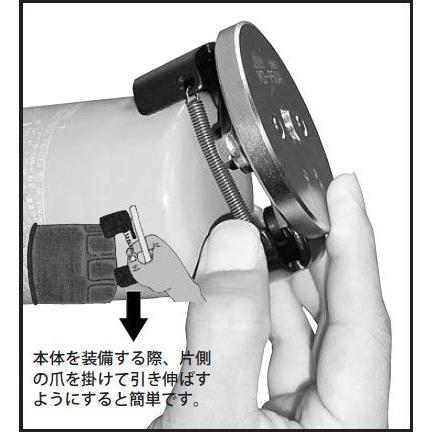 HASCO(ハスコー) オイルフィルター・レンチ φ90〜φ120（950B） MD-950B 