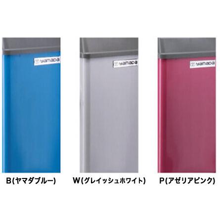 yamada ヤマダ ウェイストオイルドレーナー OD-700(法人宛限定  