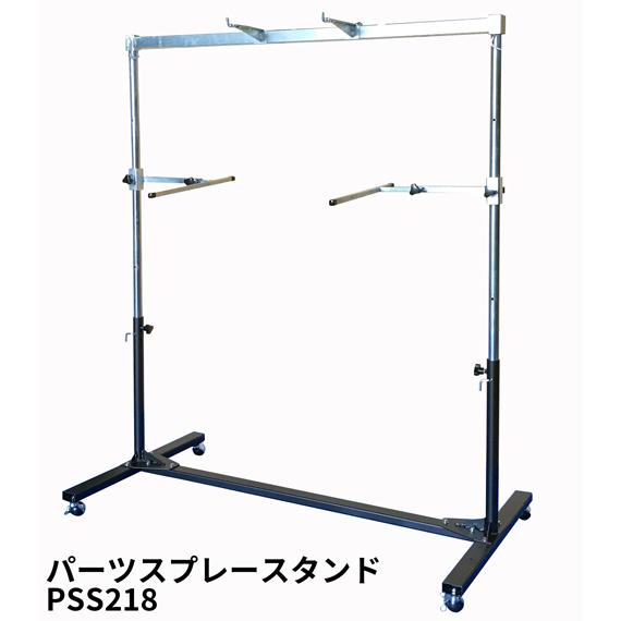 VG 処分品 Ｐスタン アマルーダデッキ＋調整用パーツ＋スリーブ キソパワーツール シンプルドリルスタンドSB180 No.27600 1台