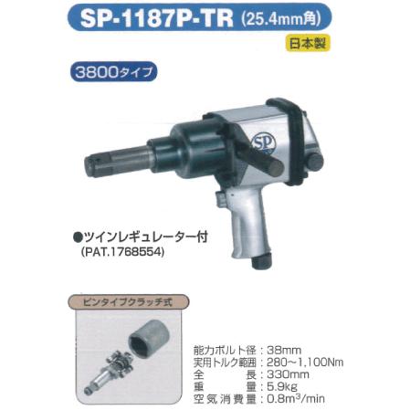 ミニモ メタルボンドダイヤモンドバー#90 Φ5 AD4102 電動工具 ミニモ メタルボンドダイヤモンドバー#90 Φ5 AD4102 電動工具