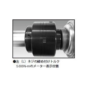 トルガービックレンチ／林精鋼株式会社／株式会社ハスコー／TW-816HN／HASCO／16倍／大型車／整備／作業／工具／546 トルガービックレンチ16倍（HN）｜株式会社ハスコー