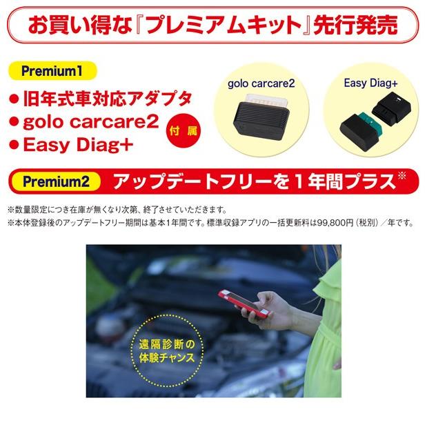 確認用です！購入不可 注文内容の確認・取消｜購入・解約方法｜各種お手続き｜NISA
