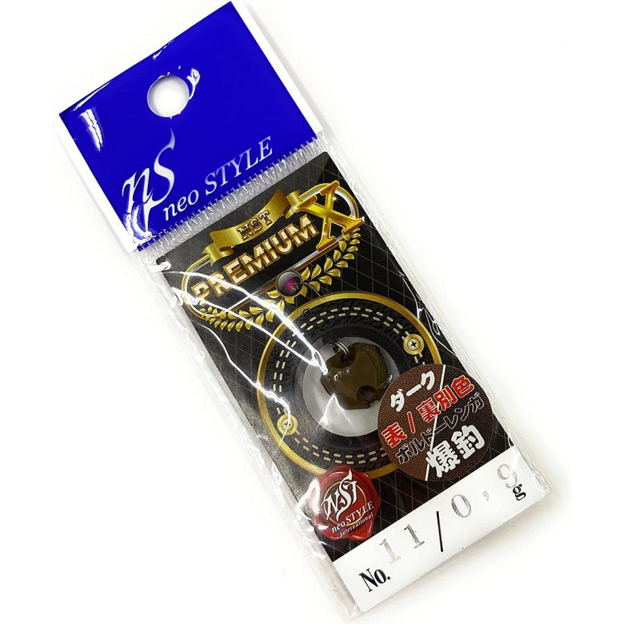 ネオスタイル(neo STYLE) PREMIUM-X (プレミアム・エックス) 0.9g #11