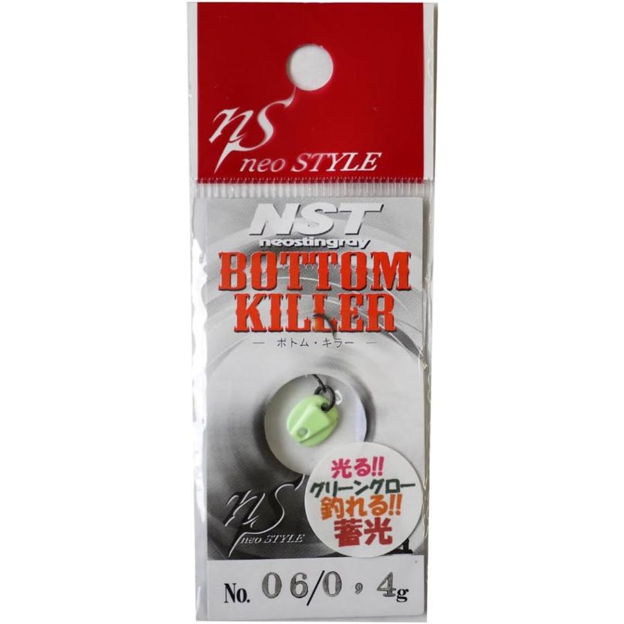 ネオスタイル　ボトムキラー　豆オリカラ限定カラー ネオスタイル ボトムキラー 豆オリカラ限定カラー