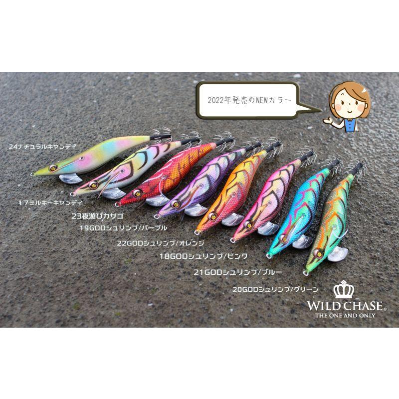 ワイルドチェイス 3.5号　22本セット スクイッドマニア（SQUID MANIA）WILD CHASE 3.5号 ワイルドチェイス