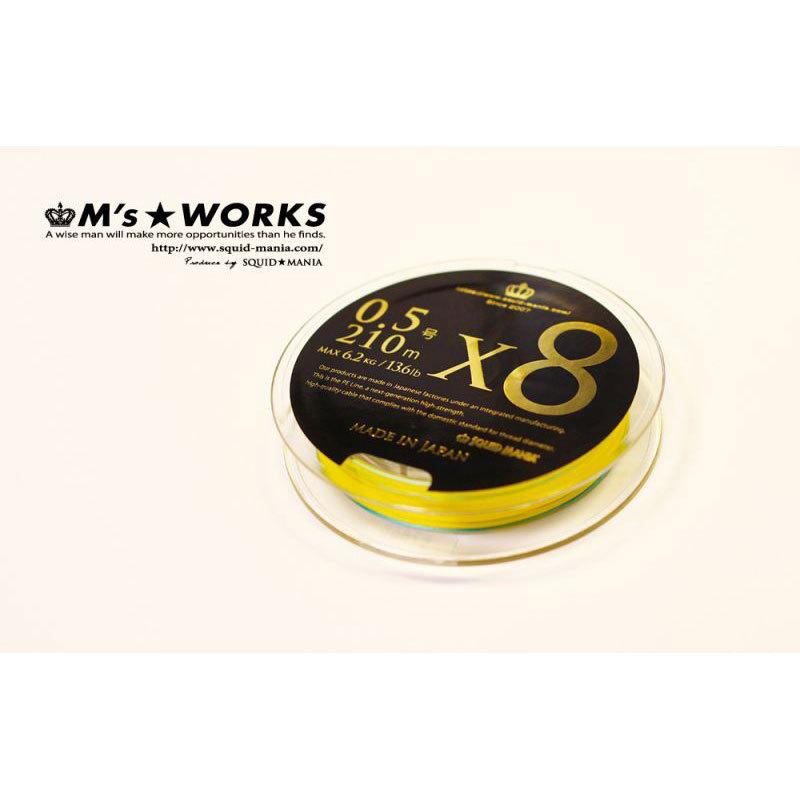 SQUID MANIA PEライン 0.5号 210m X8