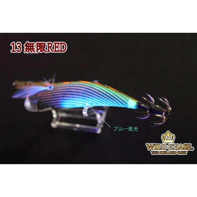 スクイッドマニア（SQUID MANIA）WILD CHASE 3.0号 ワイルドチェイス