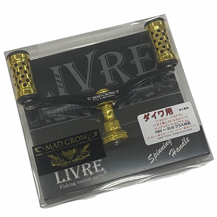 リブレ スクイッドマニア MAD CROW100 IP24K仕様 オールゴールド リブレ スクイッドマニア MAD CROW100 IP24K仕様 オールゴールド