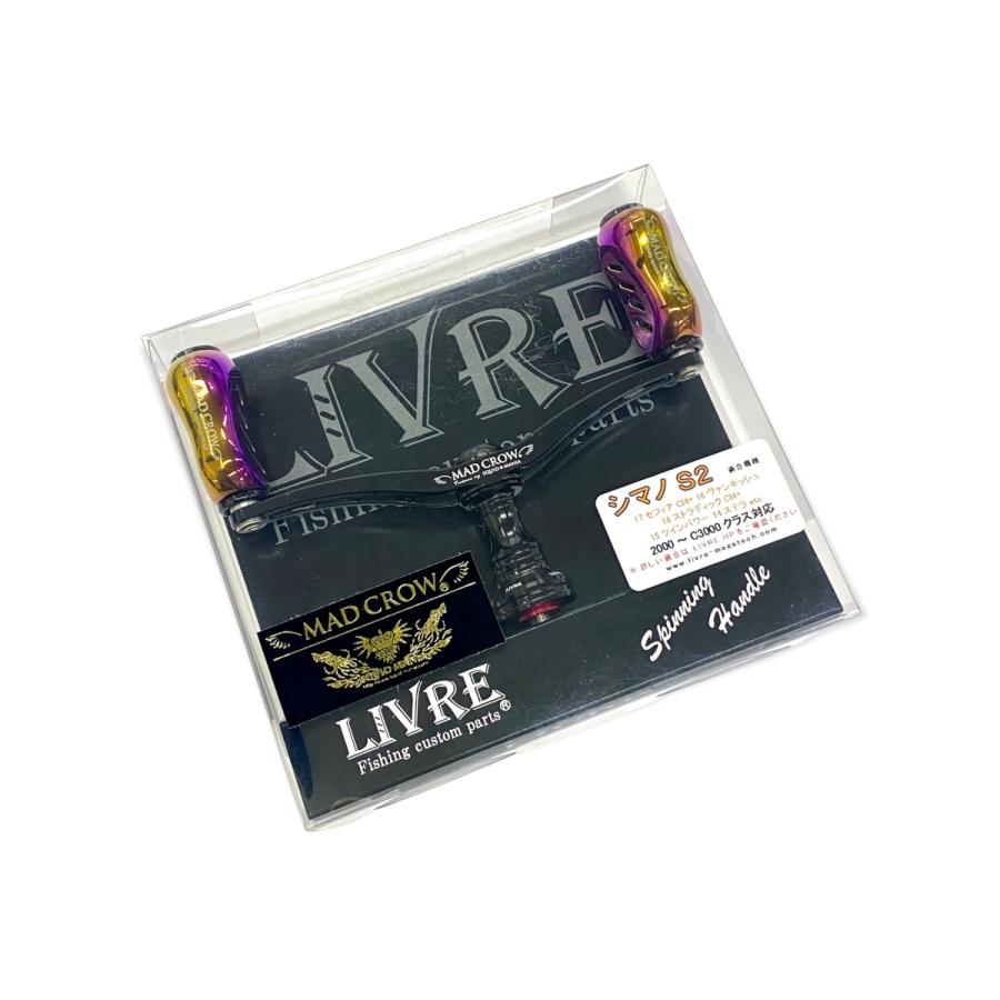 リブレ スクイッドマニア コラボ MAD CROW ゴールドスカート シマノ用