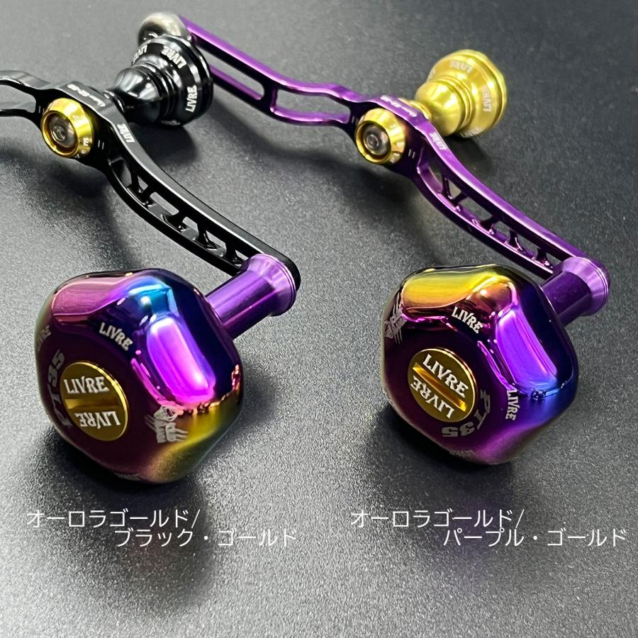 スクイッドマニア・squid mania livreブルーゴールド スクイッドマニア・squid mania livreブルーゴールド スクイッド