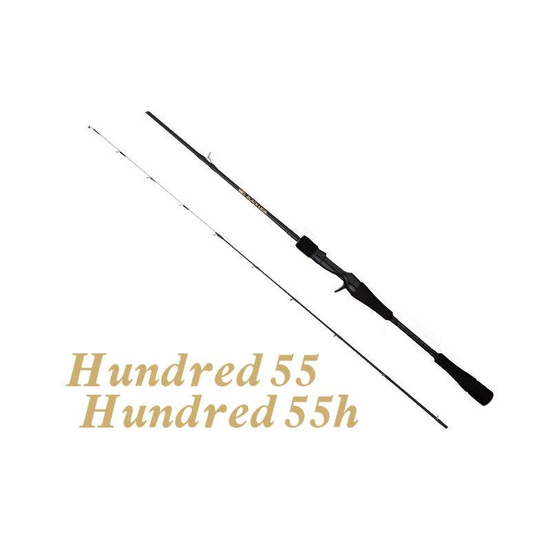大型商品1・同梱不可】ブラックライオン（BLACK LION）ハンドレッド55 
