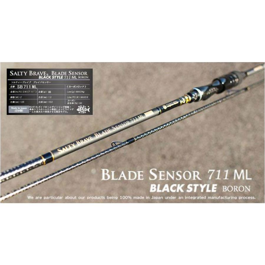スクイッドマニア SALTY BRAVE Blade Sensor ソルティーブレイブ スクイッドマニア SALTY BRAVE Blade Sensor ソルティーブレイブ