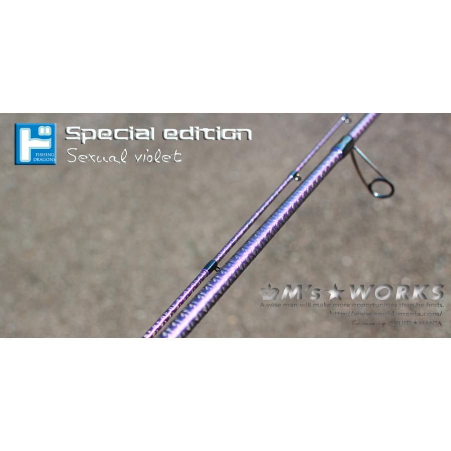 スクイッドマニア ゼロエヴォ 攻 706ML Trick Jerk LIMITED 限定 スクイッドマニア ゼロエヴォ 攻 706ML Trick Jerk LIMITED 限定