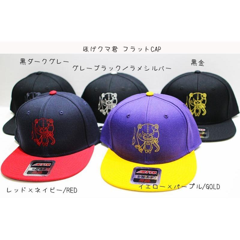 スクイッドマニア（SQUID MANIA）フラットキャップ ホゲクマ君