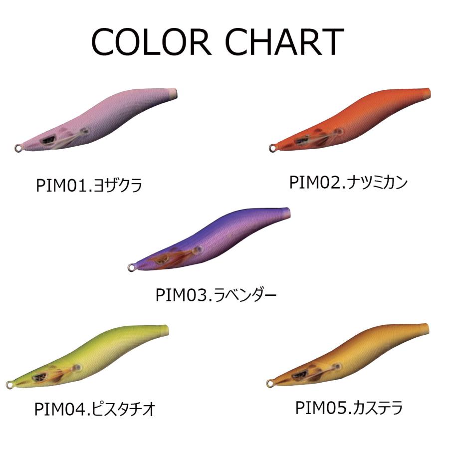 ベイトオモリグロッド 深戈月（みかづき）クロノ　オモリグ　イカメタル CRONO / クロノ 釣具メーカー 売れる製品より釣れる製品を産み