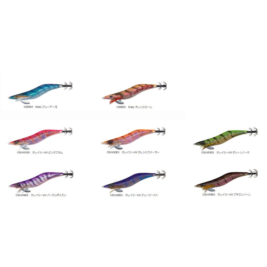 エギケース　プロスペック　カンジインターナショナル　クロノ エギケース プロスペック カンジインターナショナル クロノ