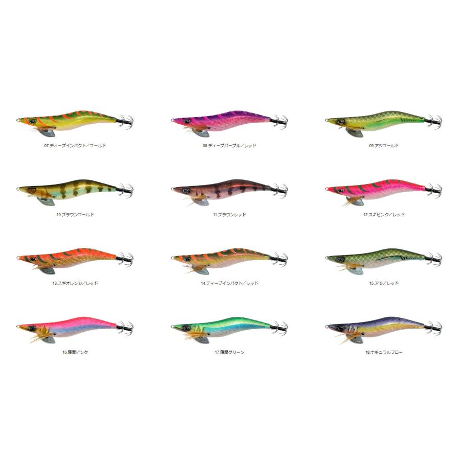 クロノ（CRONO）カンジインターナショナル（KANJI）プロスペック2.0