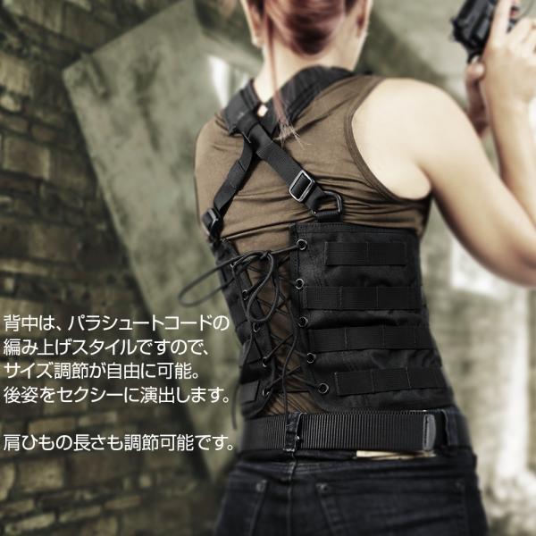 CORSET RIG LIGHT/コルセットリグ ライト[Battle Style/バトルスタイル]｜f-dress｜04