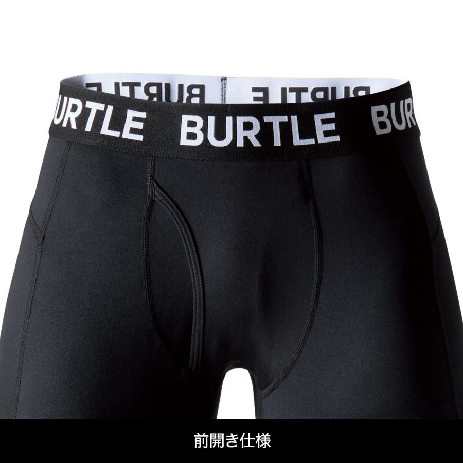 BURTLE（バートル） 4077 ホットフィッテッドパンツ｜保温 インナー コンプレッションパンツ コンプレッション 起毛素材 静電ケア ...
