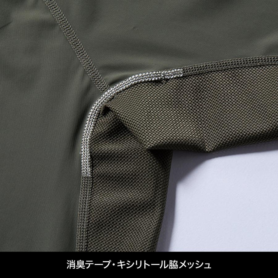 BURTLE（バートル） 4097 長袖アイスフィッテッド : DRESSオフィシャルショップ - 通販 - Yahoo!ショッピング