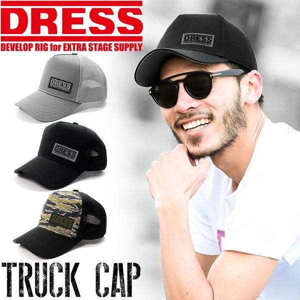 帽子 キャップ メンズ レディース 熱中症対策 Dress トラックキャップ 5のつく日はポイント10倍 Dress 064 Dress公式ショップ 通販 Yahoo ショッピング