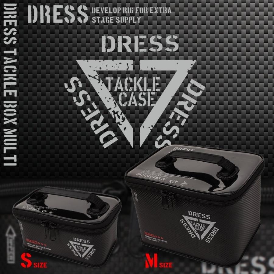 ポーチ ケース 収納 タックルボックス マルチ Mサイズ Dress 5のつく日はポイント10倍 Dress 074 Dress公式ショップ 通販 Yahoo ショッピング