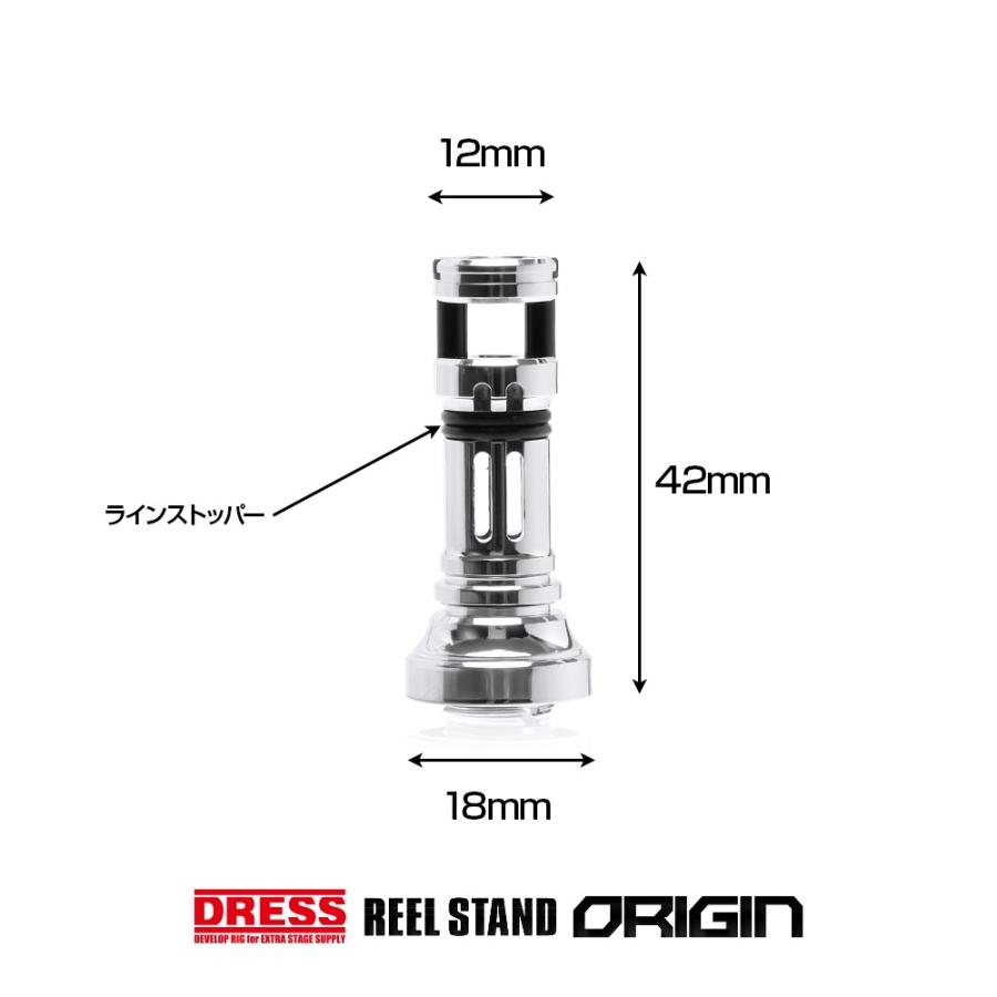 Web限定 リールスタンド オリジン Reel Stand Origin Exist イグジスト カラー シマノ ダイワ共用 5のつく日はポイント10倍 Dress 118 Dress公式ショップ 通販 Yahoo ショッピング