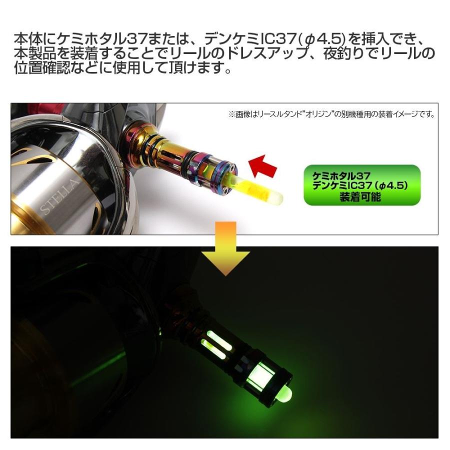 DRESS（ドレス） リールスタンド オリジン DAIWA ダイワ スピニング