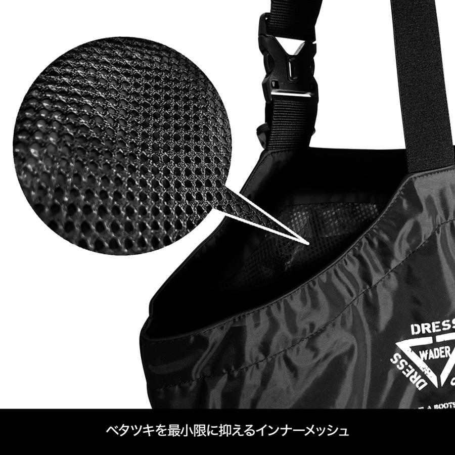 DRESS(釣り) DRESS チェストハイウェーダーエアボーン 胴付 DRESS(釣り) DRESS チェストハイウェーダーエアボーン 胴付