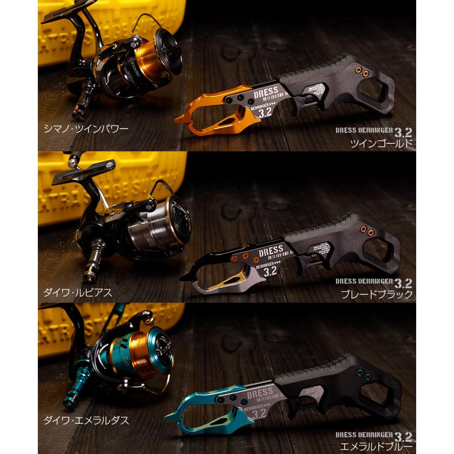 数量限定 Dress デリンジャー3 2 フィッシュグリップ 魚掴み 釣り具 5のつく日はポイント10倍 オープニング大放出セール Kwsrbd Com