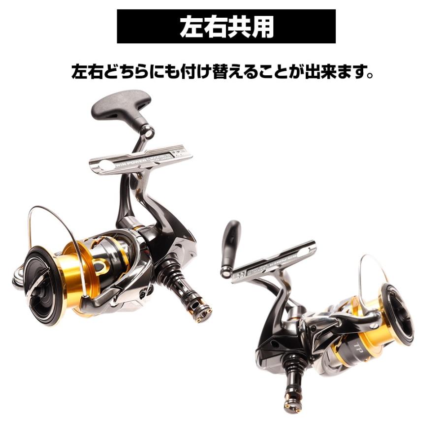 リールスタンド オリジンツインパワー 20 対応 カラー SHIMANO シマノ DAIWA ダイワ スピニングリール用 42mm ボディーキーパー DRESS｜f-dress｜11