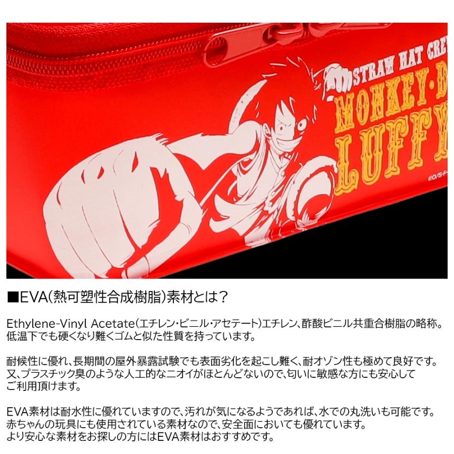 ワンピース デリンジャー 赤ちゃん