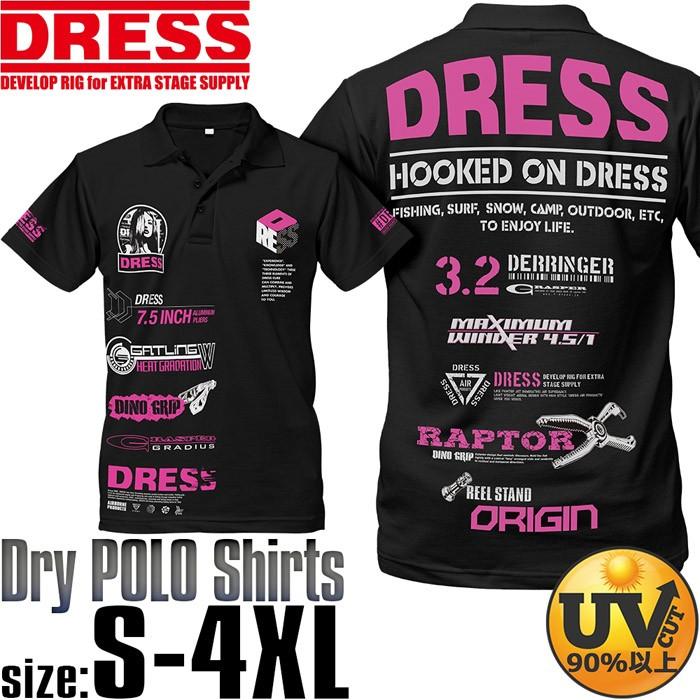 Dress Dry Polo ドライ ポロシャツ ブラック メンズ レディース 半袖 吸汗速乾 5のつく日はポイント10倍 Dress 162 Dress公式ショップ 通販 Yahoo ショッピング