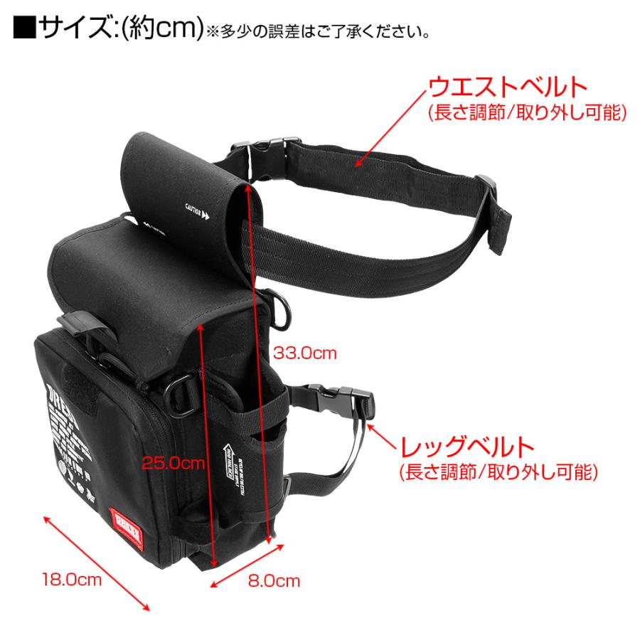 Dress タクティカル レッグバッグ Air Borne エアボーン レッグバッグ 釣り 5のつく日はポイント10倍 Dress 172 Dress公式ショップ 通販 Yahoo ショッピング
