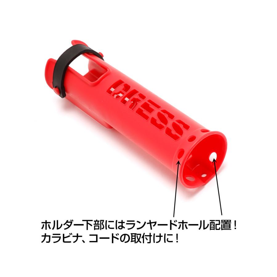 Dress ロッドホルダー ライト 5のつく日はポイント10倍 Dress 180 Dress公式ショップ 通販 Yahoo ショッピング