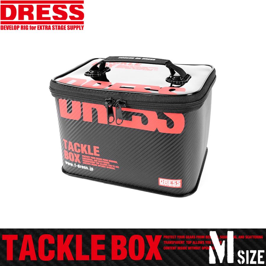 DRESS（ドレス） タックルボックス マルチ[Mサイズ]｜多機能 釣り 釣り