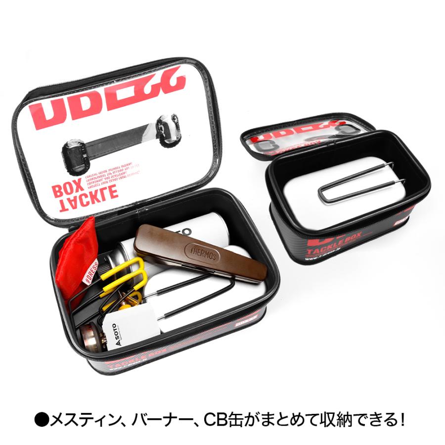 DRESS（ドレス） タックルボックス マルチ[S＋Wセット]｜多機能 釣り