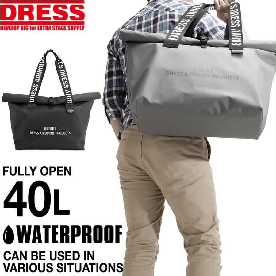 DRESS（ドレス） 防水トートバッグ 40L [Mサイズ]｜ドライバッグ 撥水