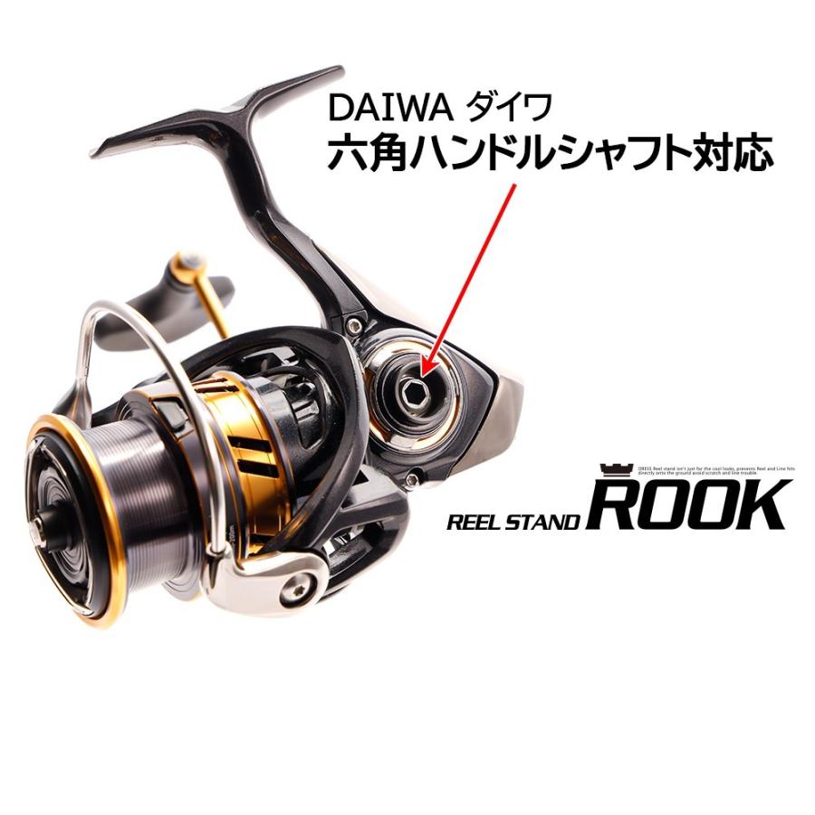 DRESS(釣り) リールスタンド“ルーク” REEL STAND ROOK [DAIWA DRESS(釣り) リールスタンド“ルーク” REEL STAND ROOK [DAIWA
