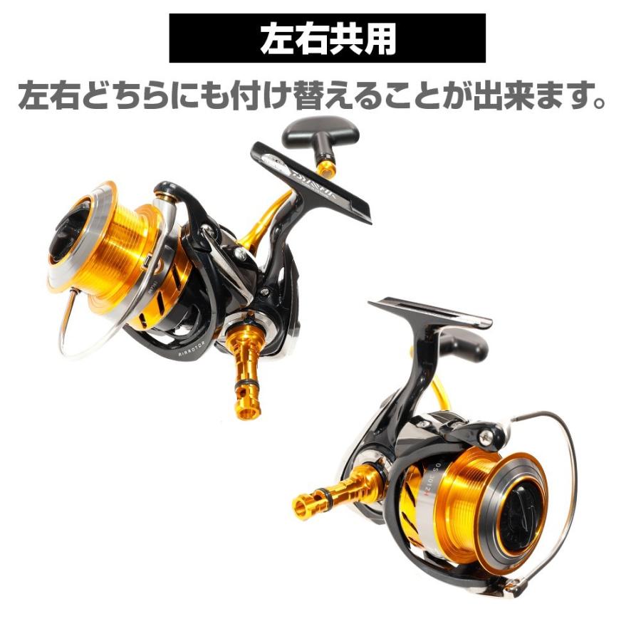DRESS(釣り) リールスタンド“ルーク” REEL STAND ROOK [DAIWA DRESS(釣り) リールスタンド“ルーク” REEL STAND ROOK [DAIWA