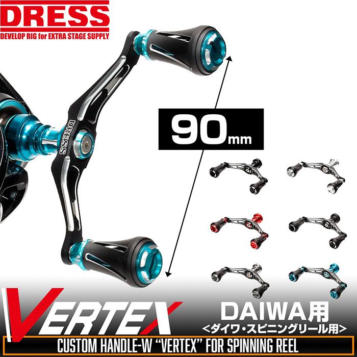 DRESS(釣り) DRESS カスタムハンドル W ヴァーテックス 90mm DRESS(釣り) DRESS カスタムハンドル W ヴァーテックス 90mm