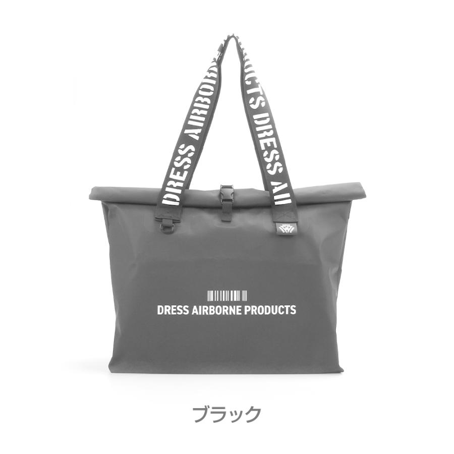 DRESS（ドレス） 防水トートバッグ 22L [Sサイズ]｜ドライバッグ 撥水