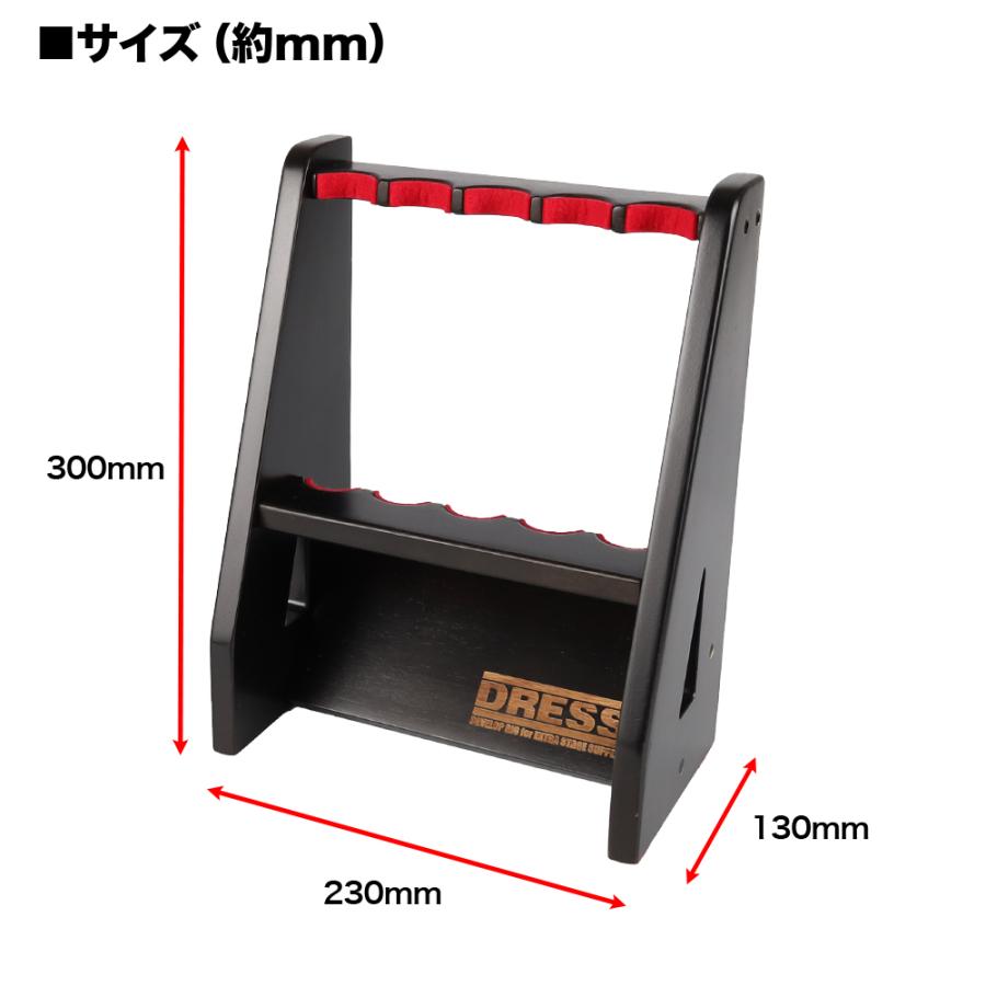 DRESS（釣り） DRESS 木製ロッドスタンド コンパクト (ロッド5本