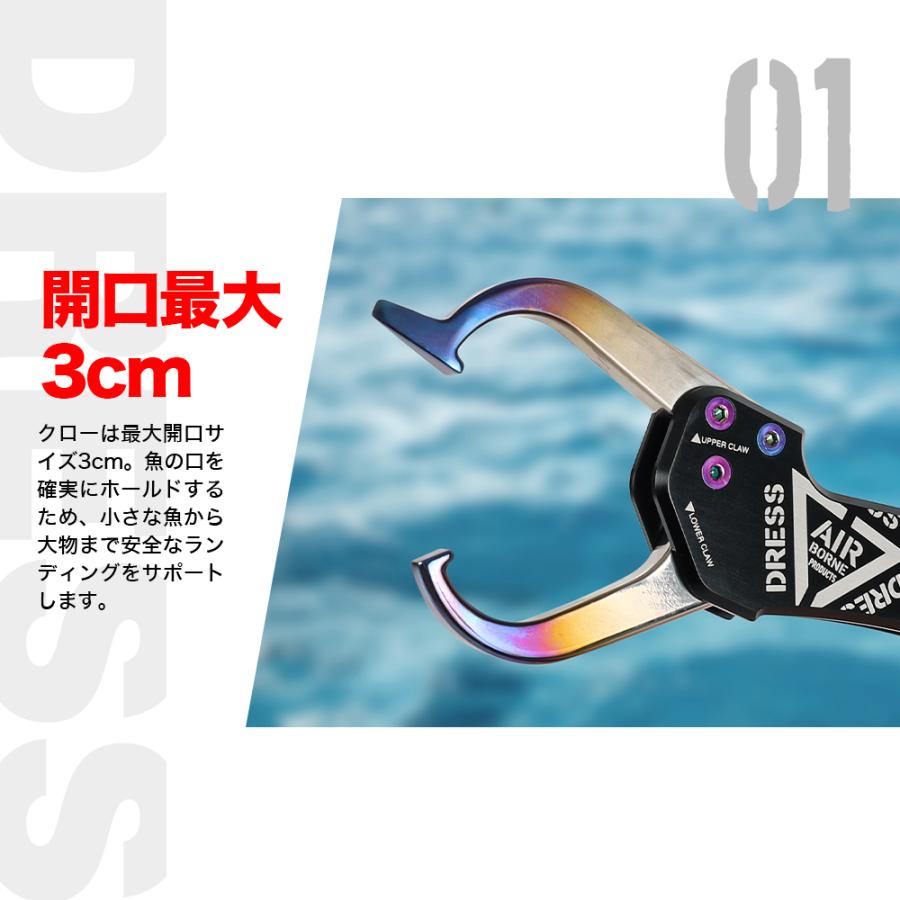 DRESS(釣り) フィッシュグリップ 魚掴み器 DRESS GRASPER-H DRESS(釣り) フィッシュグリップ 魚掴み器 DRESS GRASPER-H
