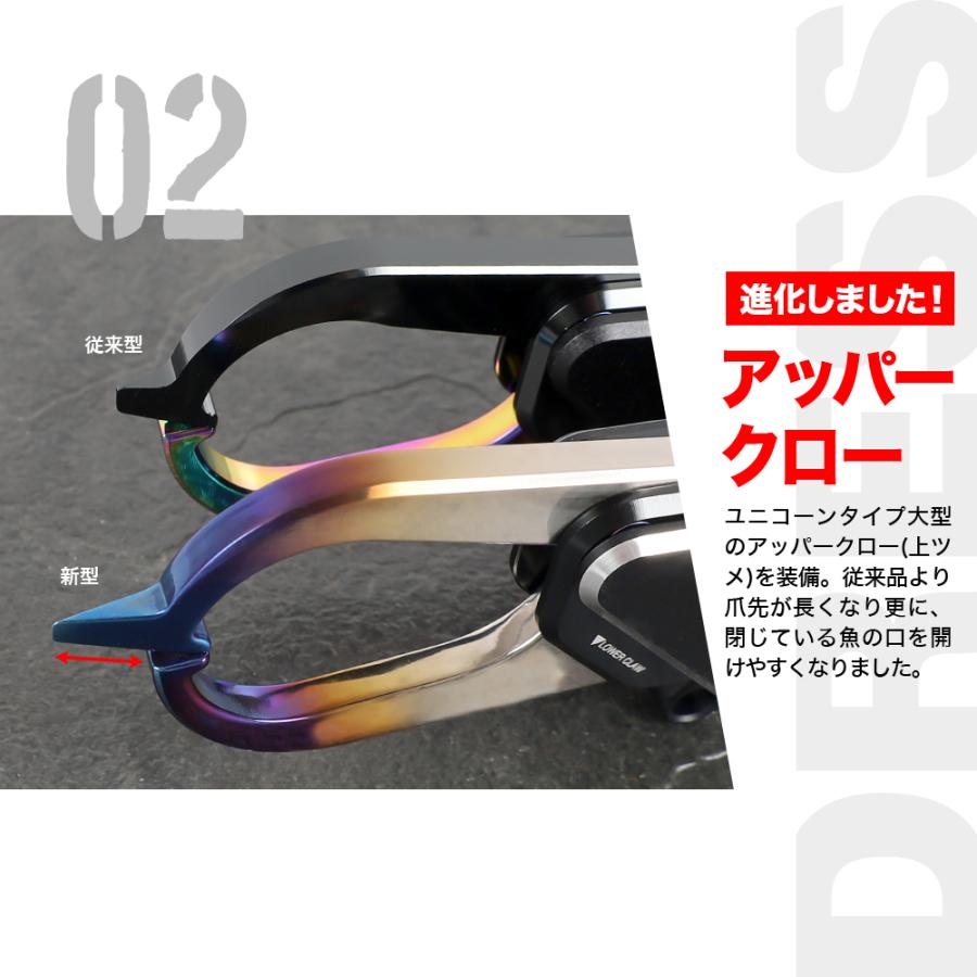DRESS(釣り) フィッシュグリップ 魚掴み器 DRESS GRASPER-H DRESS(釣り) フィッシュグリップ 魚掴み器 DRESS GRASPER-H