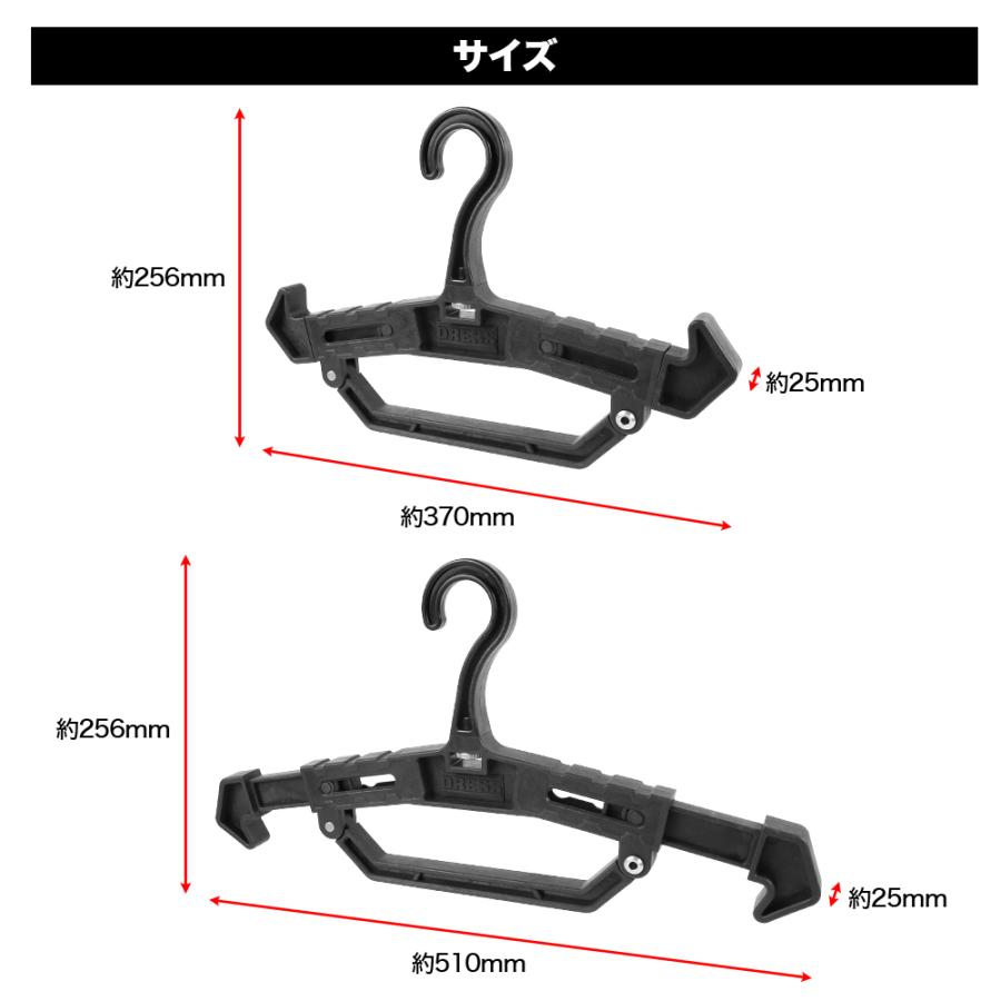 DRESS（ドレス） ヘビーハンガー 2.0 耐荷重50kg｜頑丈 錆びない 重い