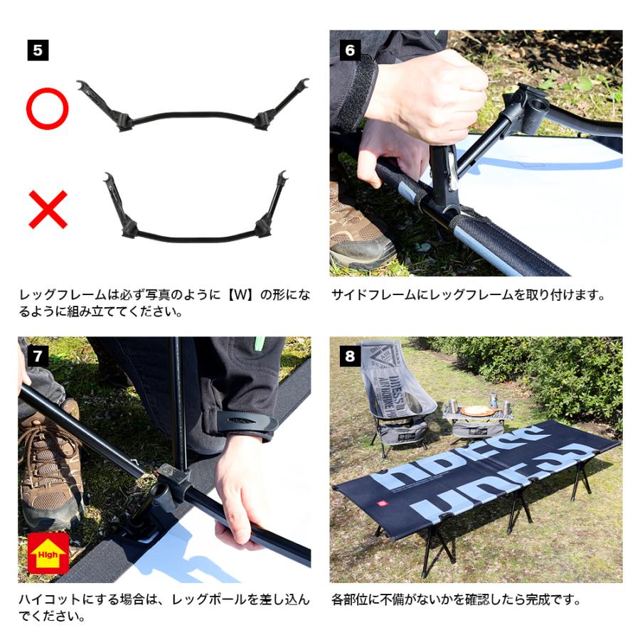 DRESS（ドレス） フォールディングコット 耐荷重150kg アウトドア