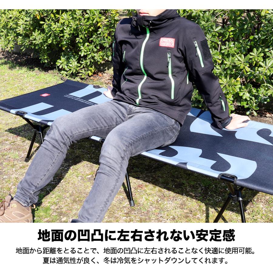 DRESS（ドレス） フォールディングコット 耐荷重150kg アウトドア