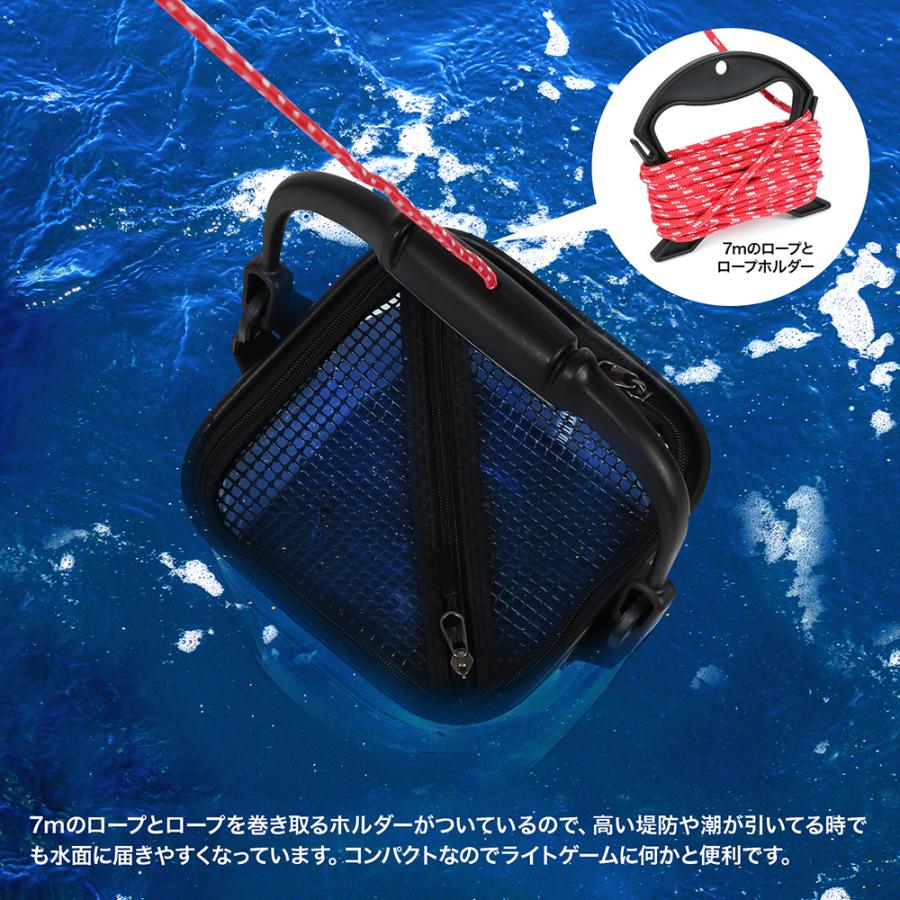 DRESS 活かし 水汲みバケツ クリア|  釣り スカリ バッカン 折り畳み バケツ 釣り 貯水容器 チャック付き コンパクト 収納 (約7m ロープ +ホルダー付属)｜f-dress｜07