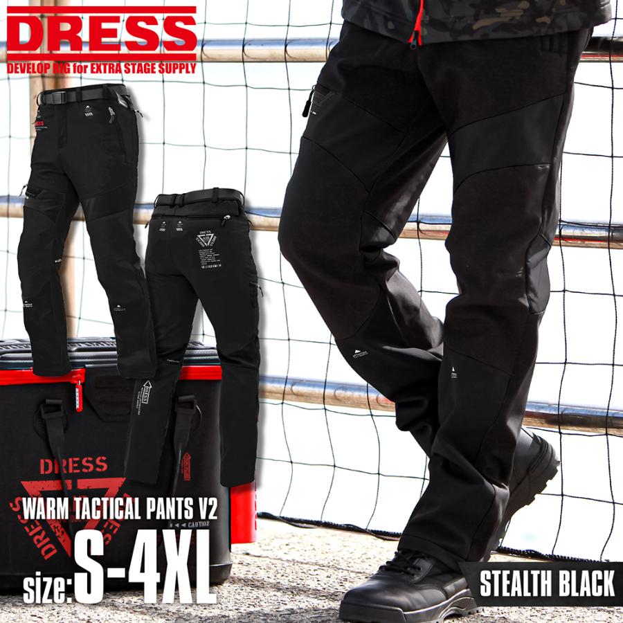 Dress アウトドアパンツ メンズ 撥水 速乾 保温 裏起毛 釣り ストレッチ ウォームタクティカルパンツ V2 ステルスブラック Dress 3 Dress公式ショップ 通販 Yahoo ショッピング